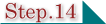 ステップ12