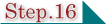 ステップ12