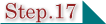 ステップ12