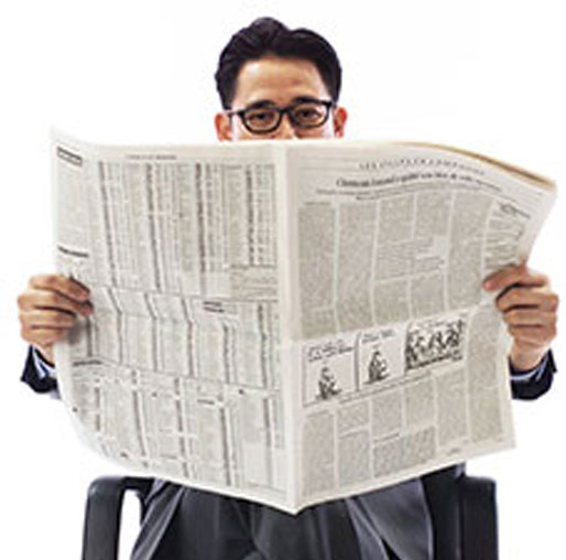 BCMS(ƌp}lWgVXejISO22301̃C[W