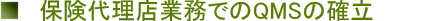 ő啝ɈႤF؂܂ł̃RXg