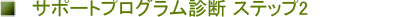 T|[gՃOff@Xebv2